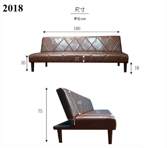 Sofa bed 2018